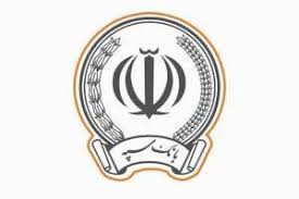 تجارت بانک بازرگانی با پیروزی 5 ٪ برای دارنده حساب وام