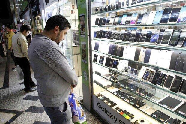 توضیحات: تلفن سامسونگ را در ایران بخرید