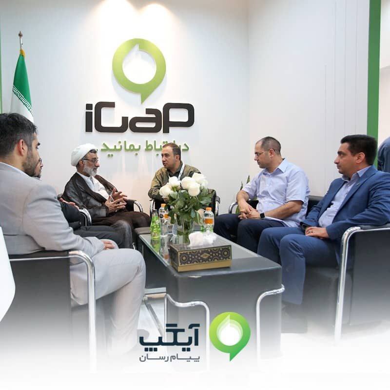 پذیرش گسترده غرفه IIP در روز اول نمایشگاه INOTX Inostx
