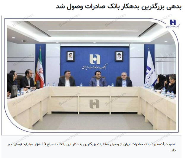 چیزهایی برای چیزهایی برای