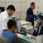 تیغ ناترازی بانک ها چگونه کند می شود؟ – تجارت نیوز
