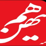 دلار ۹۰ هزار تومانی، فرصت‌طلبی تندروها برای استیضاح وزیر اقتصاد – تجارت نیوز