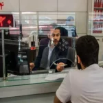 ساعت کاری کارمندان از ۱۵ خرداد تغییر می کند – تجارت نیوز