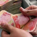 قیمت دینار عراق امروز دوشنبه ۲۵ فروردین ۱۴۰۴ / ریزش دینار ادامه دارد – تجارت نیوز