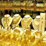 قیمت طلا 24 عیار امروز دوشنبه 1 اردیبهشت 1404 – تجارت نیوز