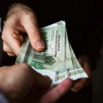 معرفی وام فوری بانک تجارت/ شرایط دریافت وام قرض الحسنه 180 میلیون تومانی چیست؟