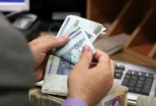 معرفی وام نیکان بانک سینا/ وام قرض الحسنه 300 میلیون تومانی – تجارت نیوز