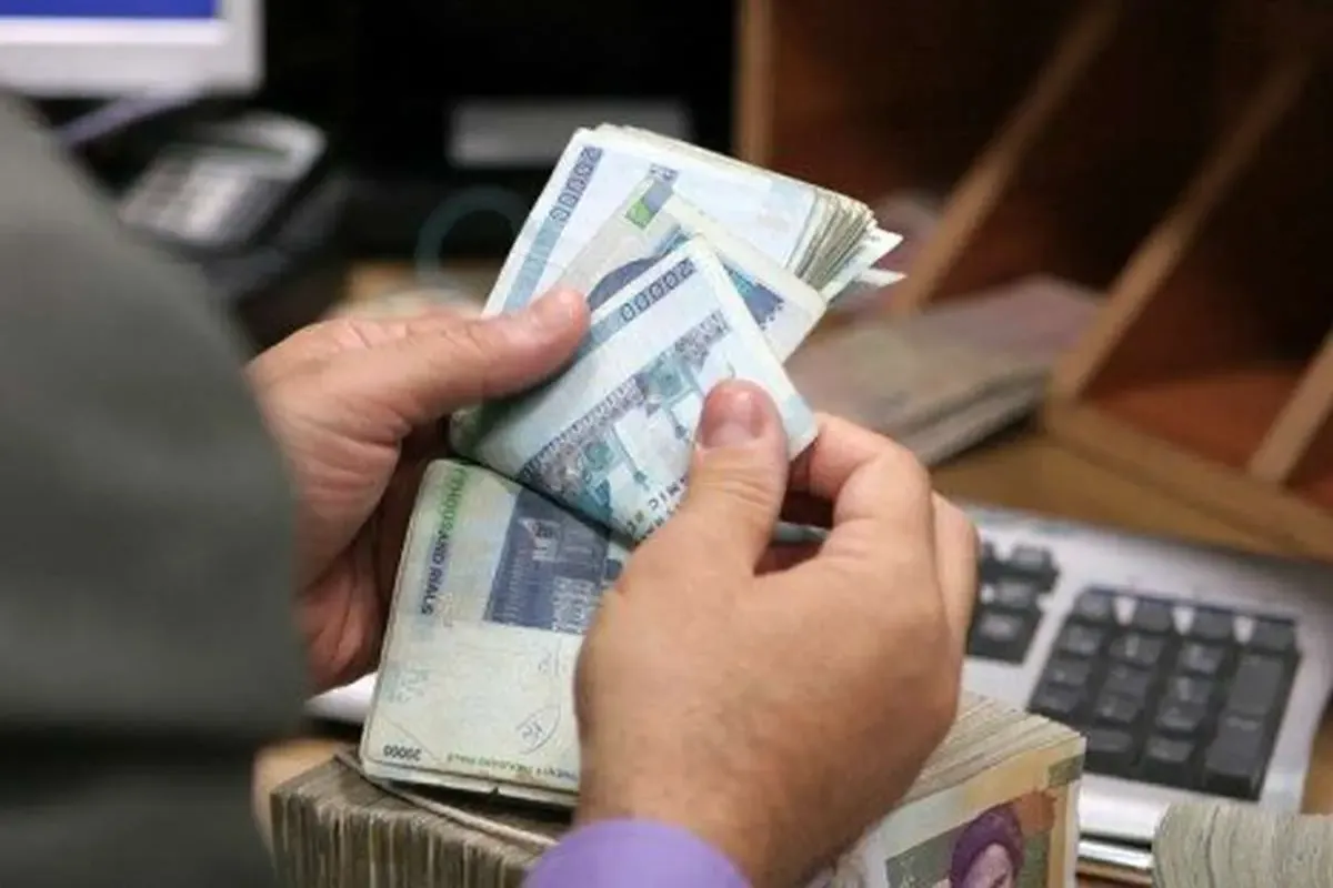معرفی وام نیکان بانک سینا/ وام قرض الحسنه 300 میلیون تومانی – تجارت نیوز