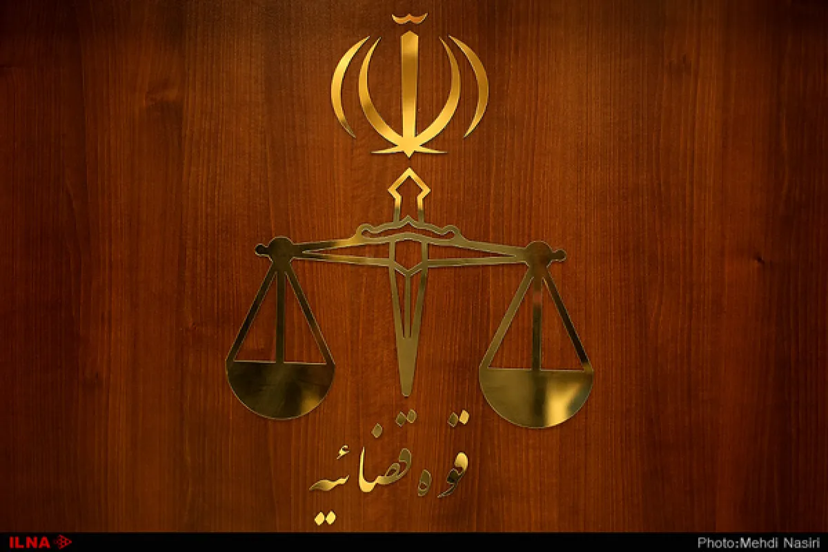 منشا حملات اخیر سایبری‌ها به قوه قضاییه، دستور رییس قوه برای احیای کارخانه پتروشیمی هگمتانه همدان است – تجارت نیوز
