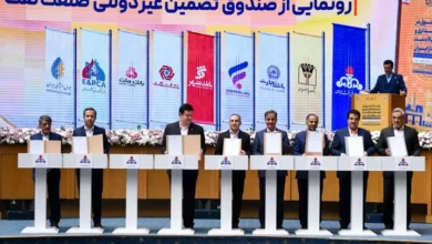 هزارتوی صندوق تضمین نفت / راهکاری با مشارکت موسسات خصولتی برای جبران غیاب سرمایه‌گذار خارجی!
