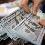 پیش بینی قیمت دلار ۳۱ فروردین ۱۴۰۴ / دلار فردایی سیگنال کاهش دریافت کرد