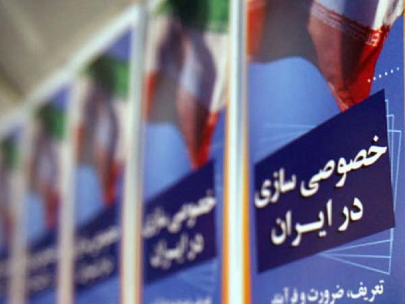 بهتر است دوباره فکر کنید: بهتر است دوباره فکر کنید:
