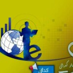 آخرین اطلاعیه‌های مهم کدال | زمان واریز سود و روند افزایش سرمایه این ۶ نماد اعلام شد
