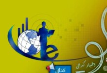 آخرین اطلاعیه‌های مهم کدال | زمان واریز سود و روند افزایش سرمایه این ۶ نماد اعلام شد
