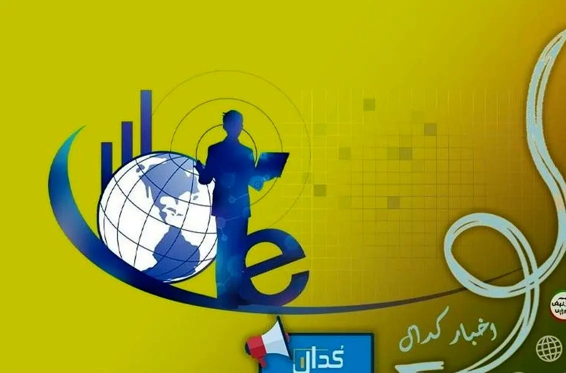 آخرین اطلاعیه‌های مهم کدال | زمان واریز سود و روند افزایش سرمایه این ۶ نماد اعلام شد