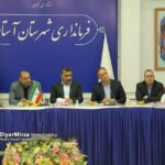 آزمایشگاه فنی محصولات تجاری در آستارا راه‌اندازی می‌شود