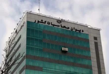 آغاز جلسات دیوان محاسبات برای بررسی گزارش سطح اول تفریغ بودجه ۱۴۰۳ – تجارت نیوز
