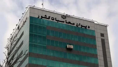 آغاز جلسات دیوان محاسبات برای بررسی گزارش سطح اول تفریغ بودجه ۱۴۰۳ – تجارت نیوز