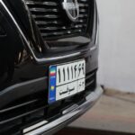 آغاز شماره‌گذاری خودروهای پلاک موقت در منطقه آزاد انزلی؛ ابهامات و چالش‎های دستورالعمل فراجا