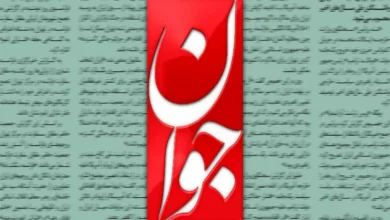 اختلاف افکنی بازی خطرناک برخی اصولگرایان با امنیت ملی
