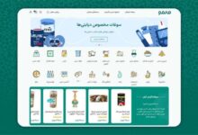 استارتاپ مالمو به دنبال احیای بازار سوغات و صنایع دستی ایران