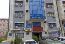 استاندار گیلان شرکت شهرک های صنعتی استان را از بلاتکلیفی رها کند
