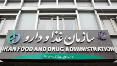 اعلام اسامی چند فرآورده‌ غذایی غیرمجاز