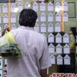 اعلام قیمت مسکن بازار را گیج می‌کند – تجارت نیوز