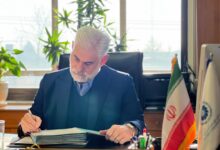 الزامات توسعه تجارت ایران با اتحادیه اقتصادی اوراسیا و نقش راهبردی گیلان‎