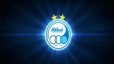 استقلال