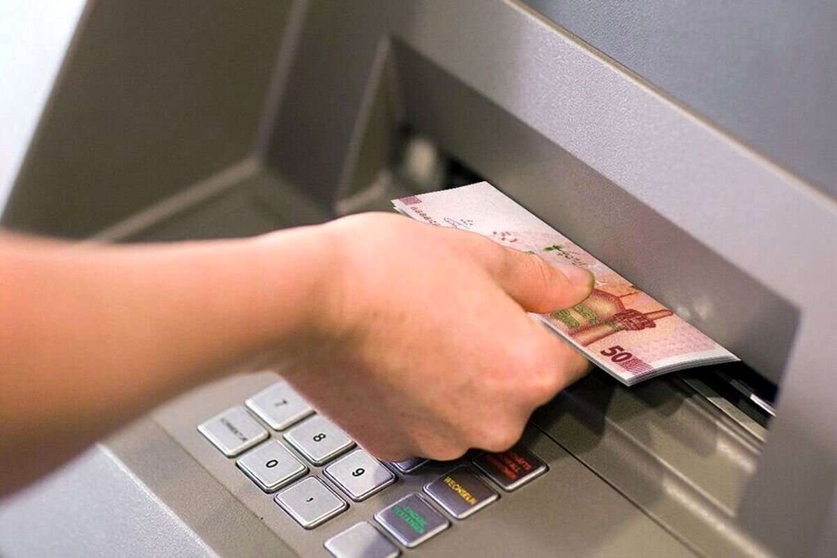 برداشت پول هم پولی شد+ جدول افزایش کارمزد خدمات بانکی و برداشت پول
