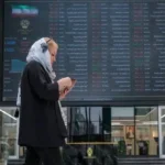 بورس در آینده نزدیک به روزهای خوش می‌رسد؟ – تجارت نیوز