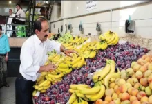 افزایش قیمت موز