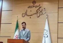 نشست خبری سخنگوی شورای نگهبان