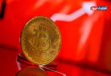 بیت کوین