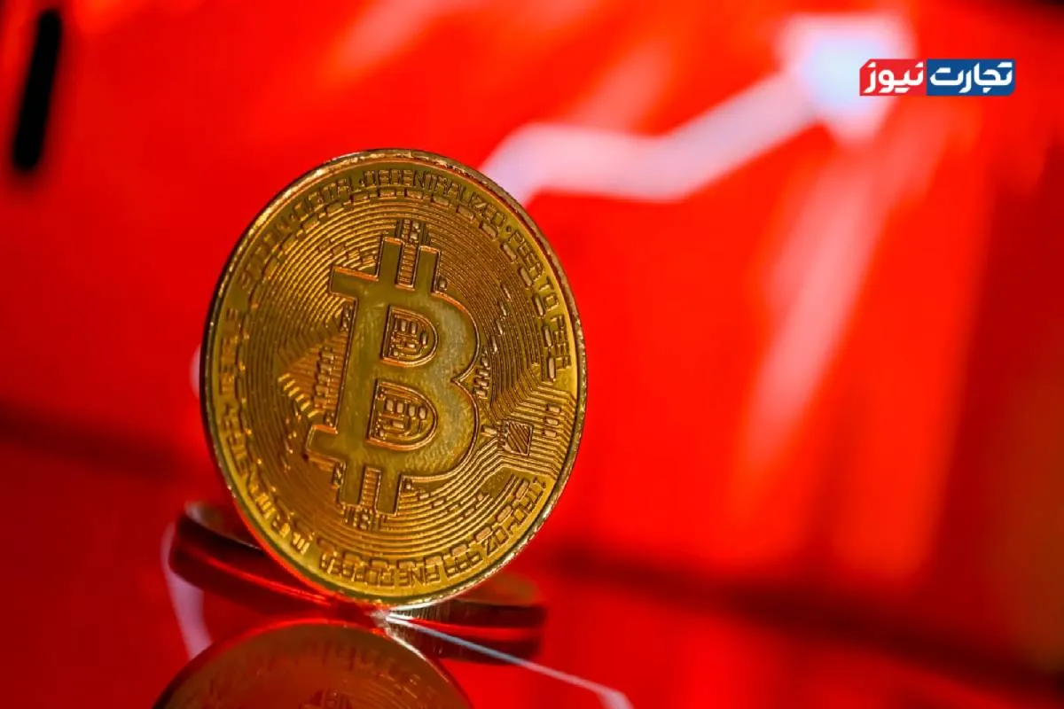 بیت کوین
