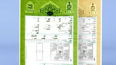 تفاوت قولنامه‌های سبز و آجری رنگ؛ نحوه نقل و انتقال اسناد مالکیت