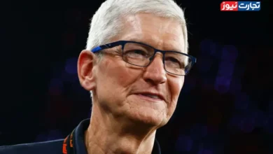 اپل