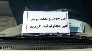 توقیف خودروی نوجوان 14 ساله