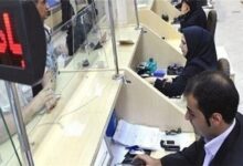 حجم سپرده های ایرانی ها به ۱۳۵۲۵ هزار میلیارد تومان رسید/ تهران 60 درصد سپرده‌های بانکی کشور را در اختیار دارد