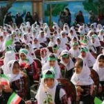 مدرسه
