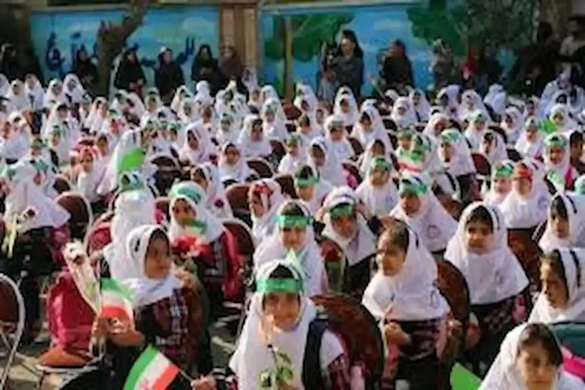 مدرسه