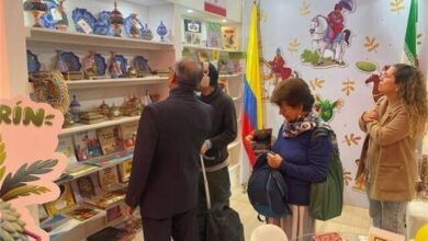 حضور ایران در نمایشگاه بین‌المللی کتاب کلمبیا