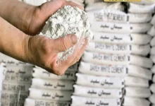 قیمت سیمان امروز 17 اردیبهشت