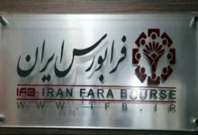 شاخص‌های منتخب فرابورس صعودی شدند