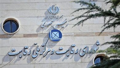 شورای رقابت «اسنپ‌فود» را به رویه‌های انحصاری محکوم کرد