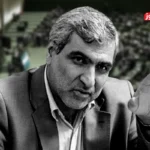 صادرات