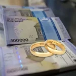 وام ازدواج و فرزندآوری