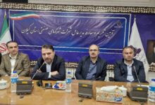 عباس صابر سرپرست شرکت شهرک های صنعتی گیلان شد+ تصاویر