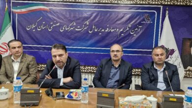 عباس صابر سرپرست شرکت شهرک های صنعتی گیلان شد+ تصاویر